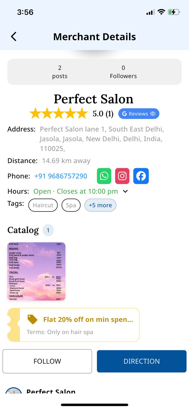 App Feature