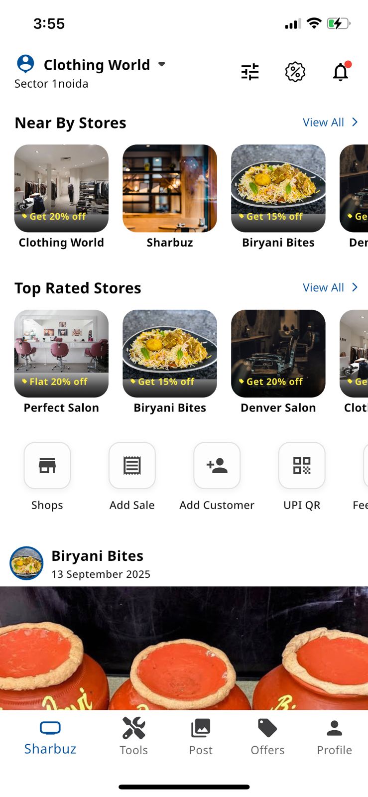 App Feature